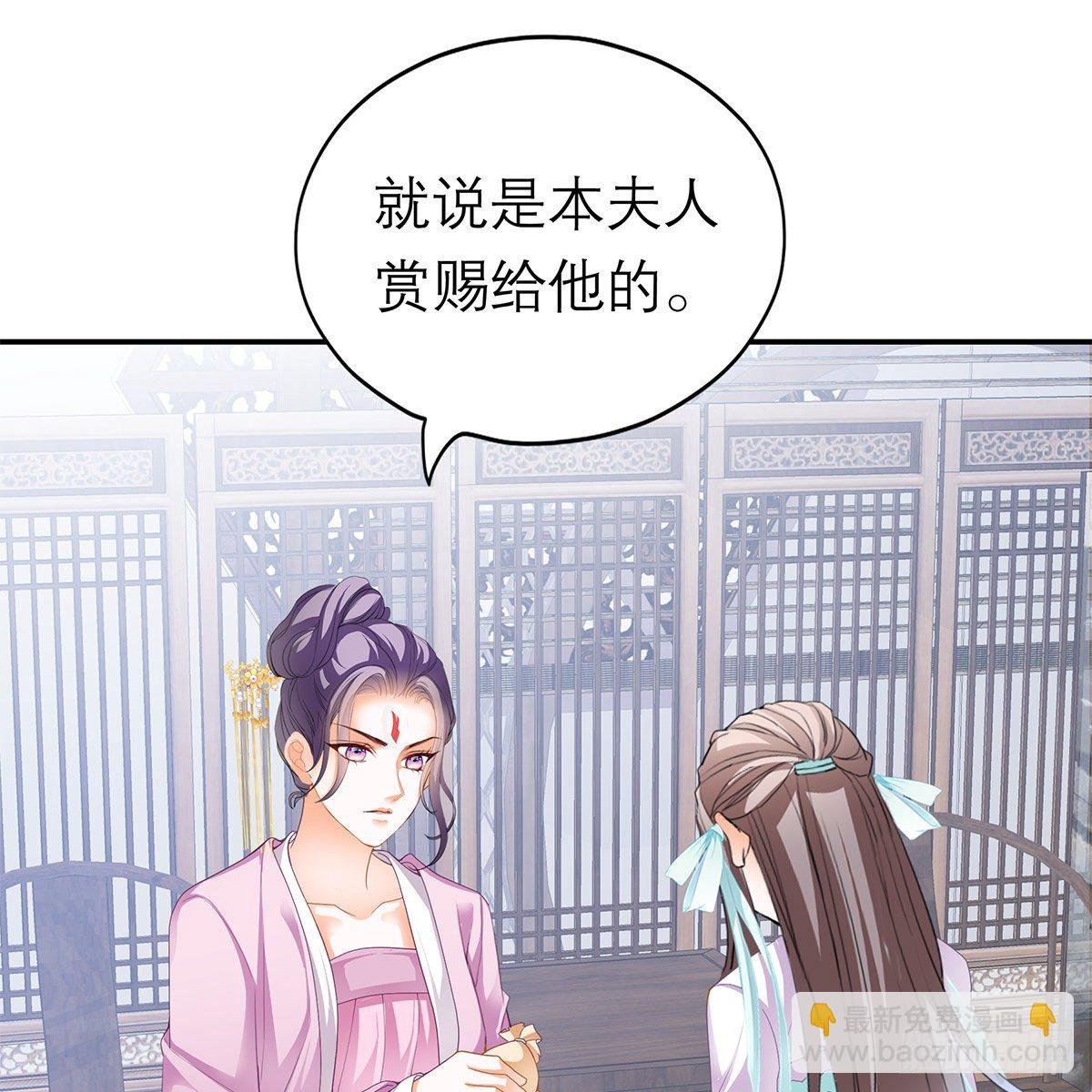 那夜，是你吗