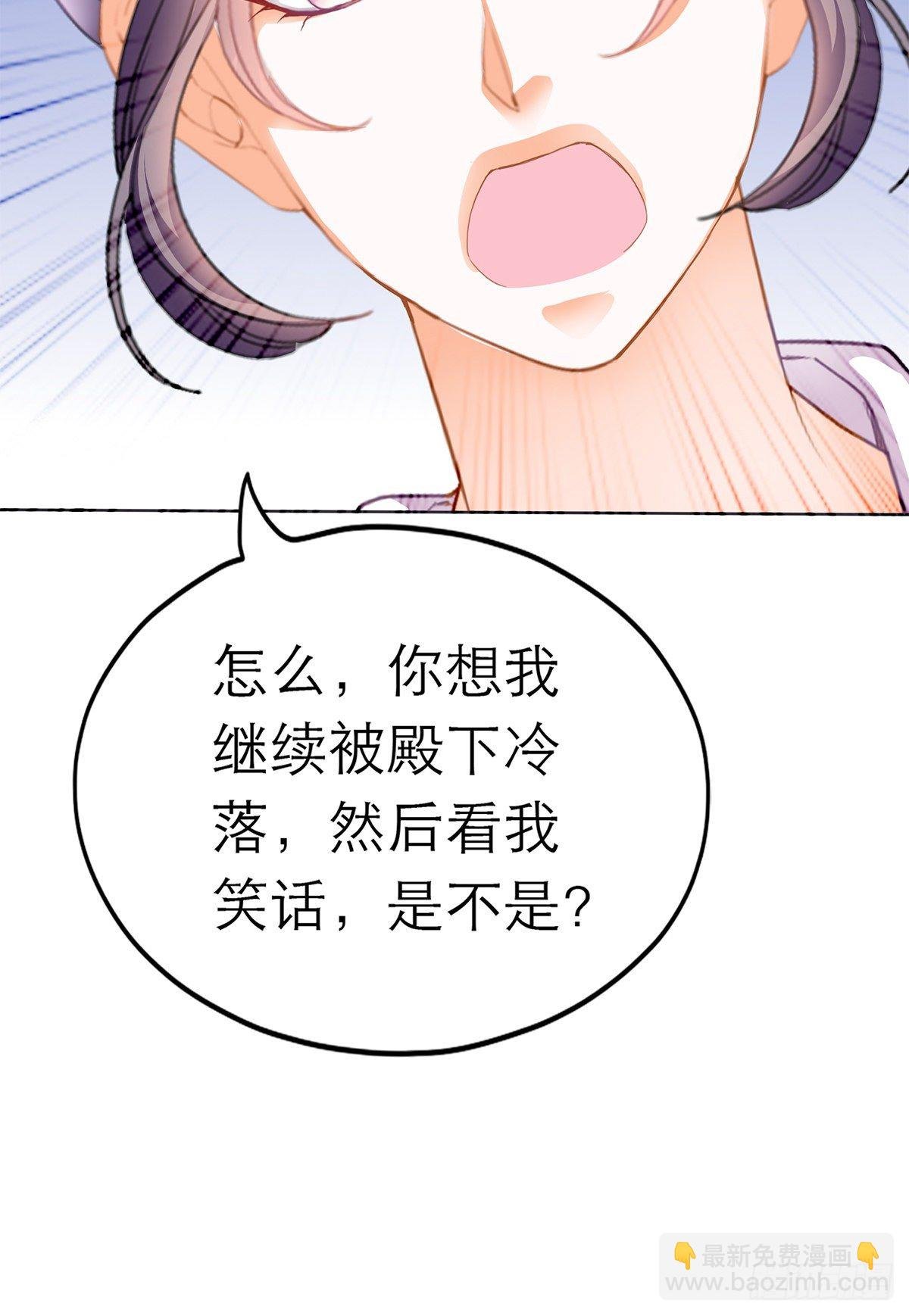 那夜，是你吗