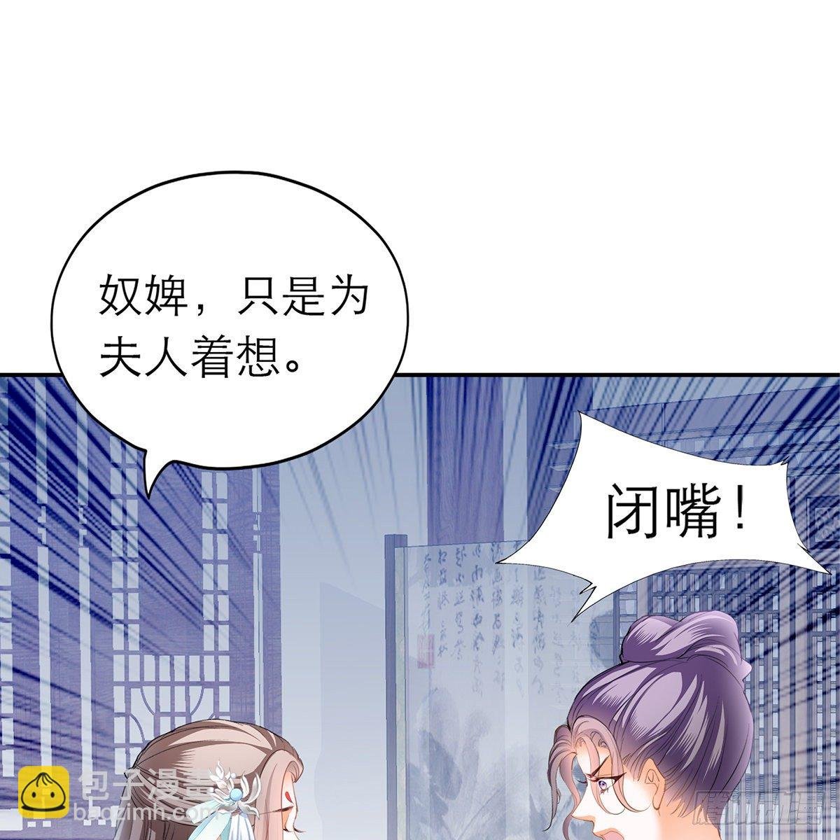 那夜，是你吗