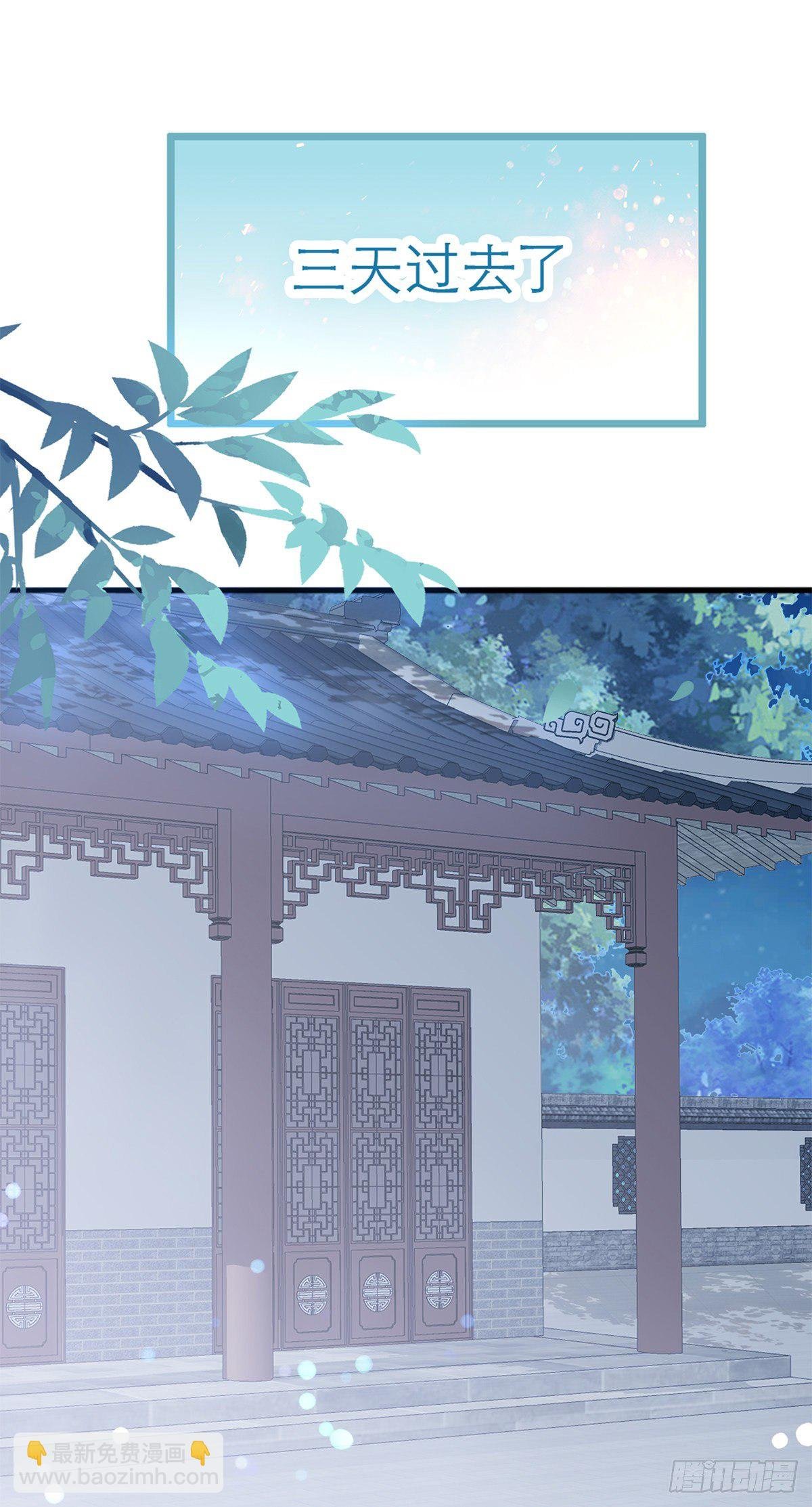 那夜，是你吗
