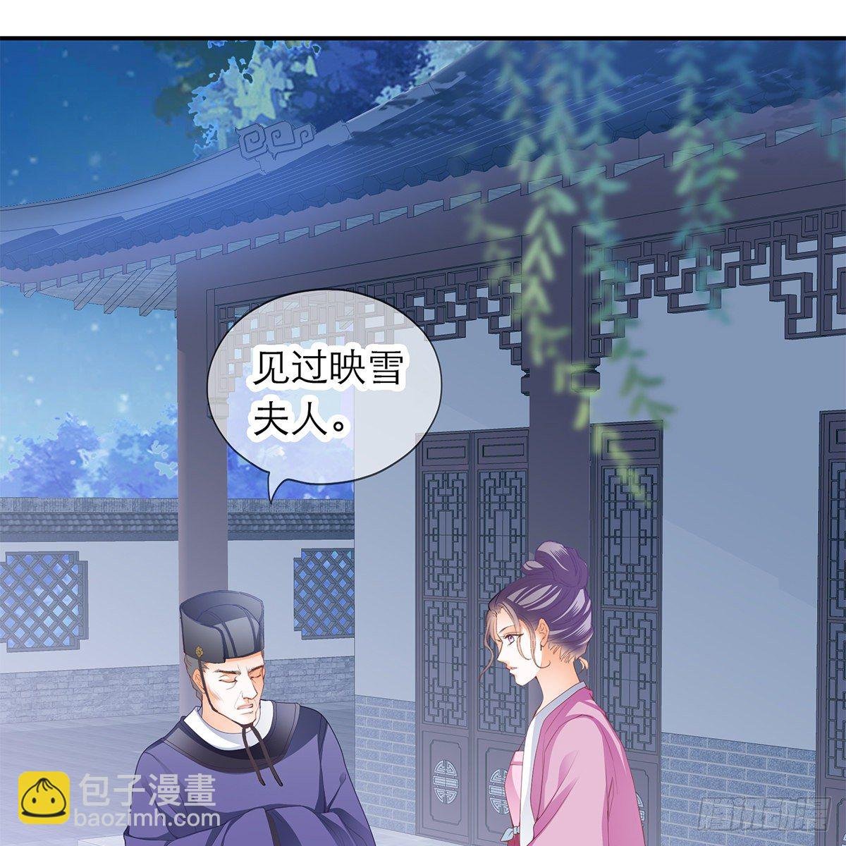 那夜，是你吗