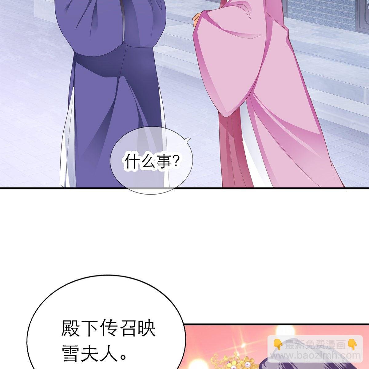 那夜，是你吗