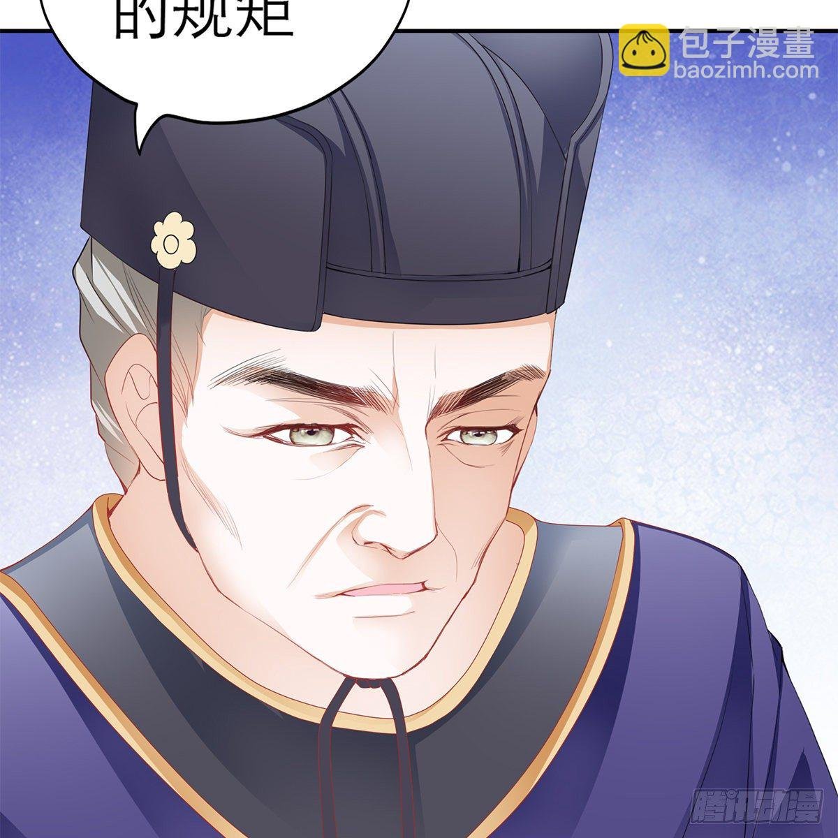 那夜，是你吗