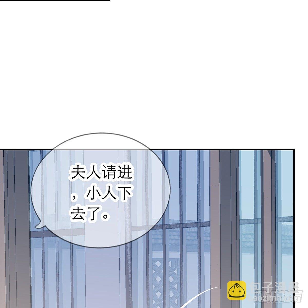 那夜，是你吗