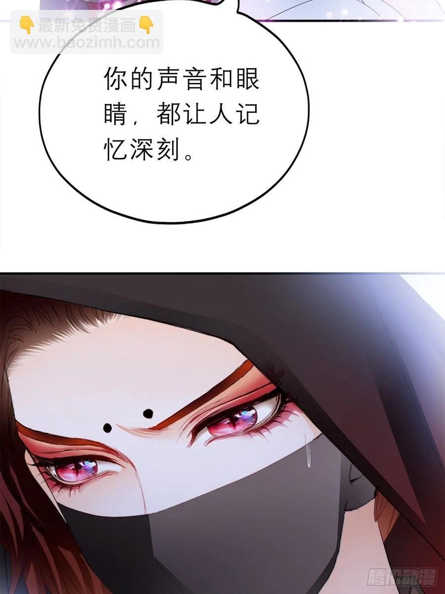 你喜欢他