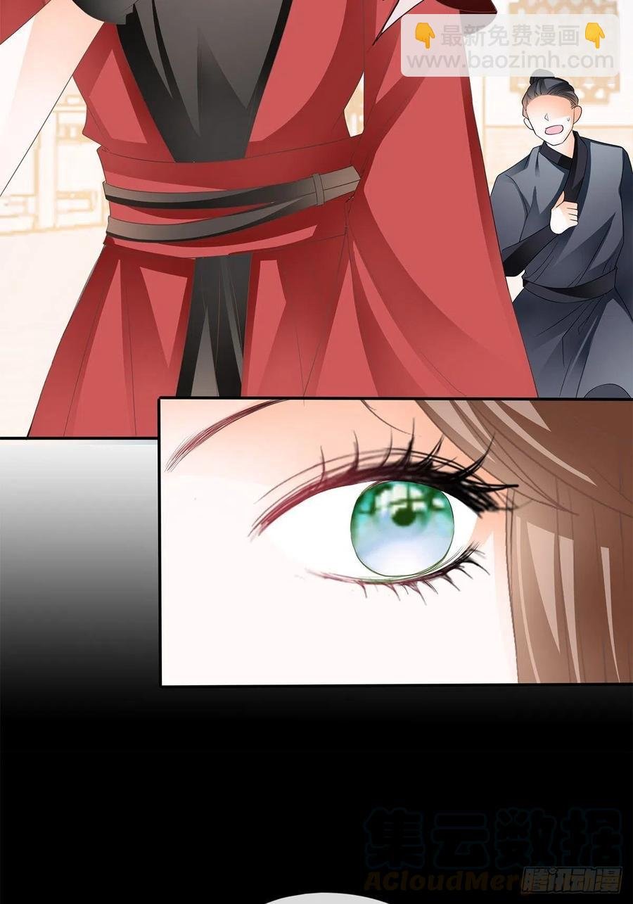 一场交易