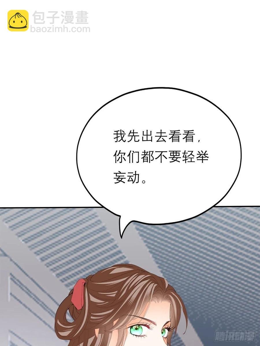 一场交易
