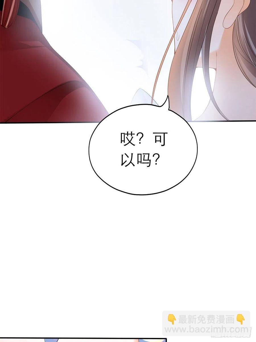一场交易