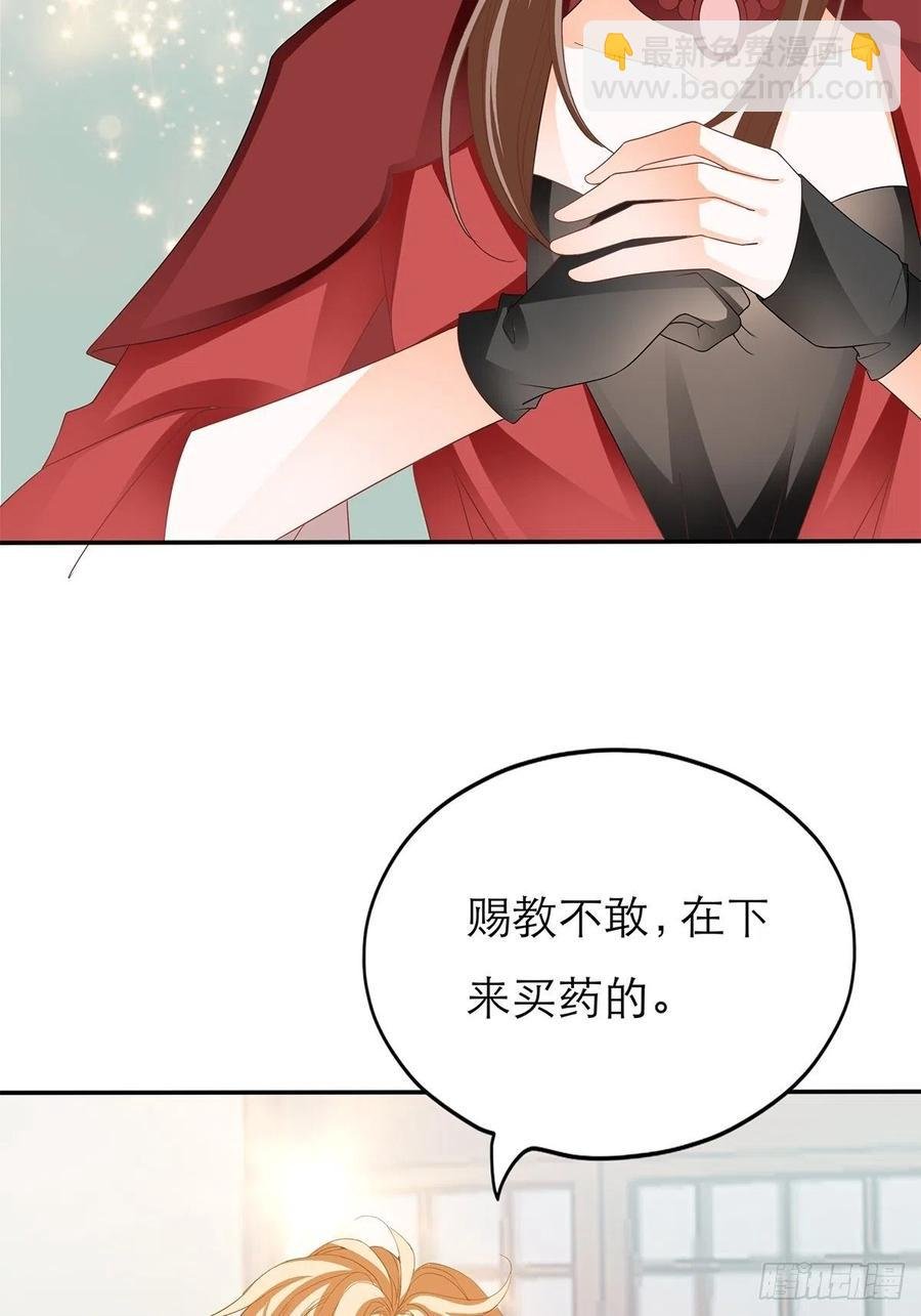一场交易