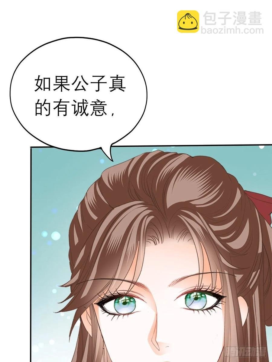 深夜偷欢