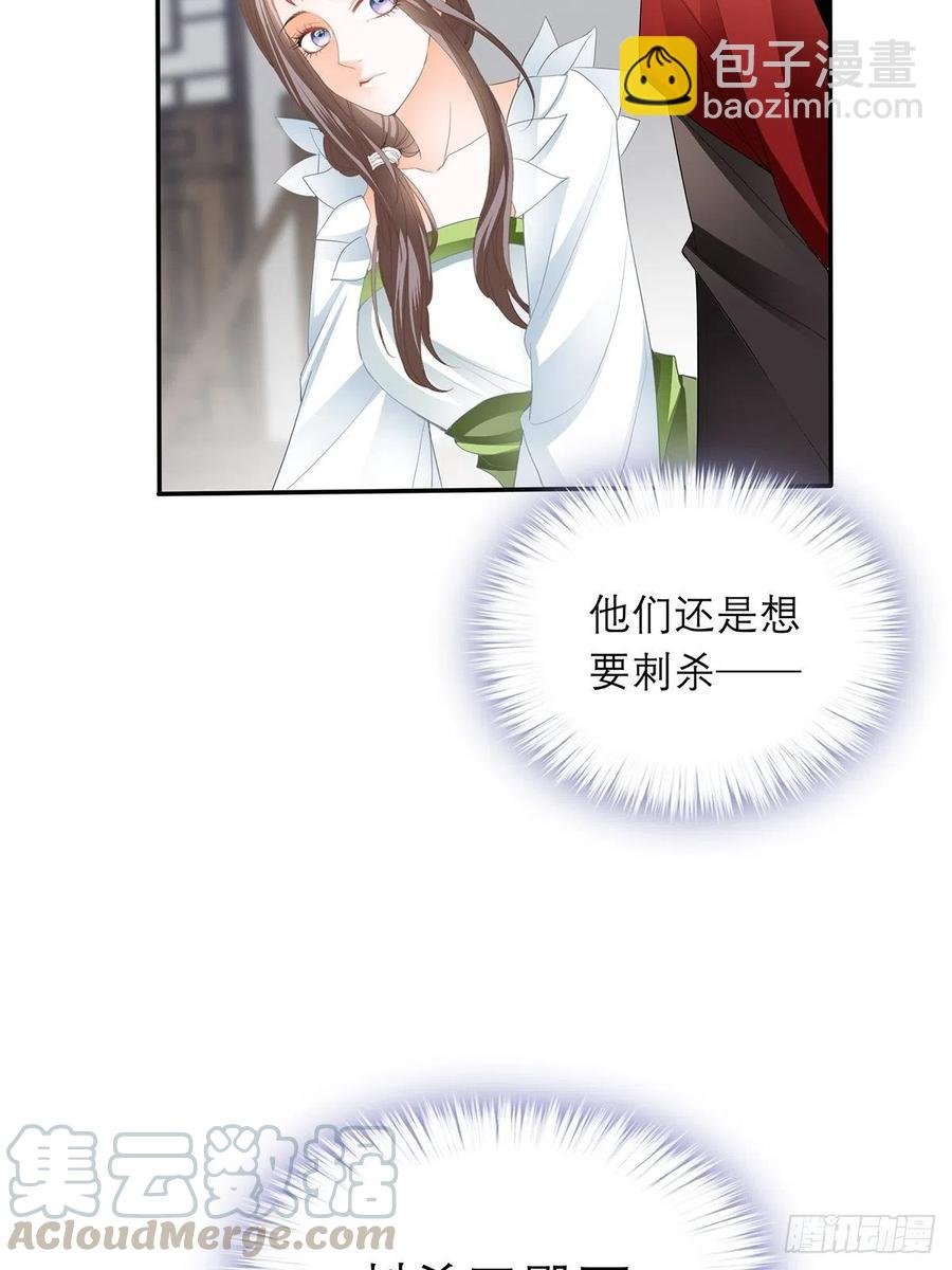 深夜偷欢