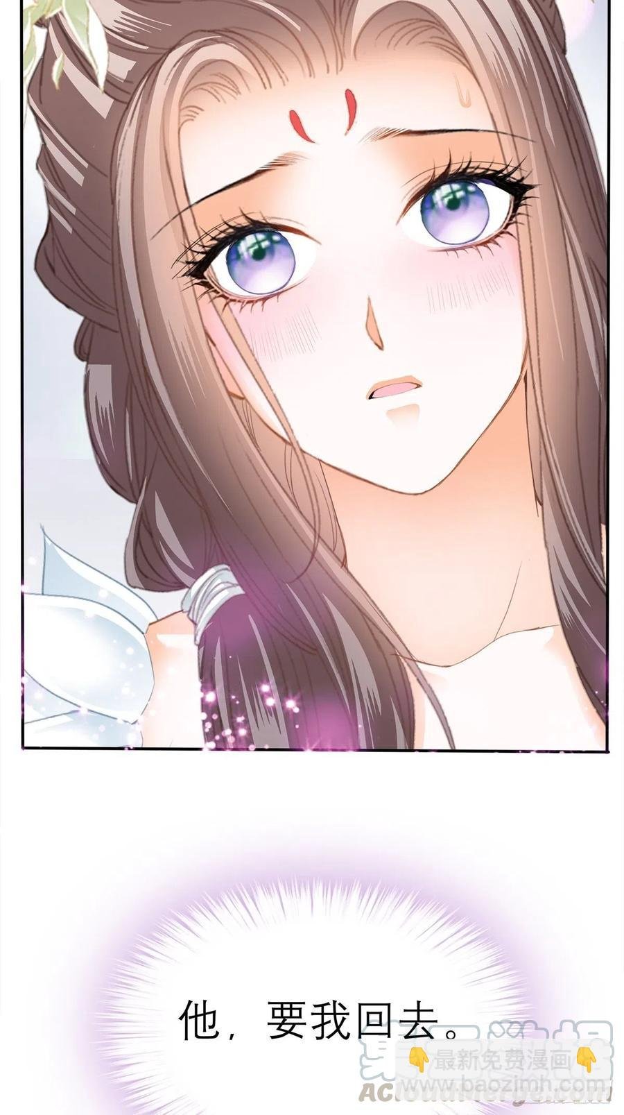 深夜偷欢