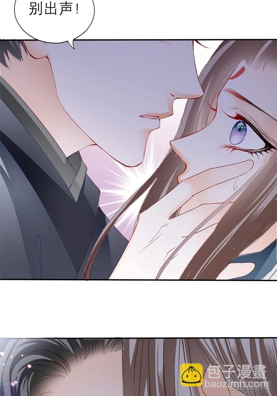 深夜偷欢