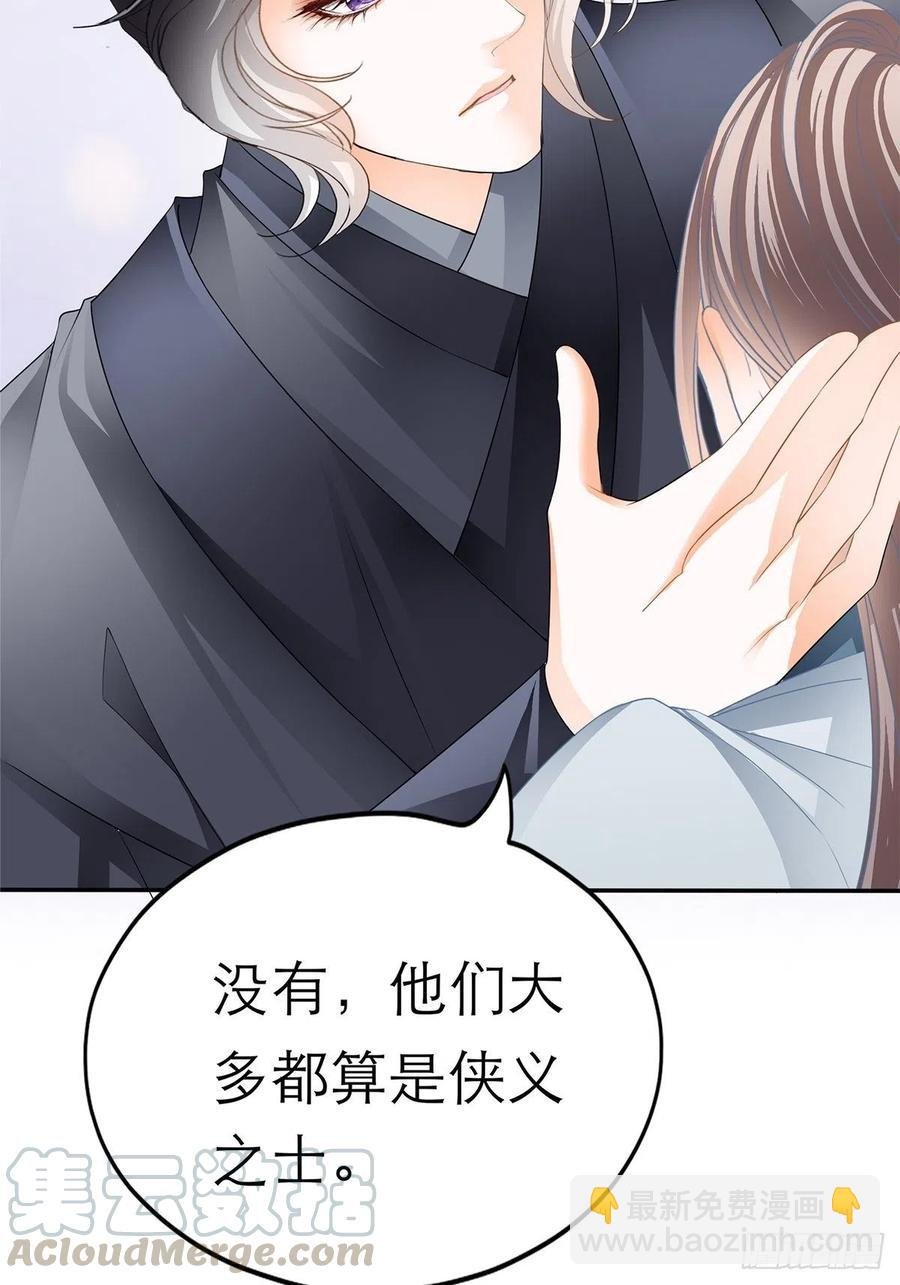 深夜偷欢
