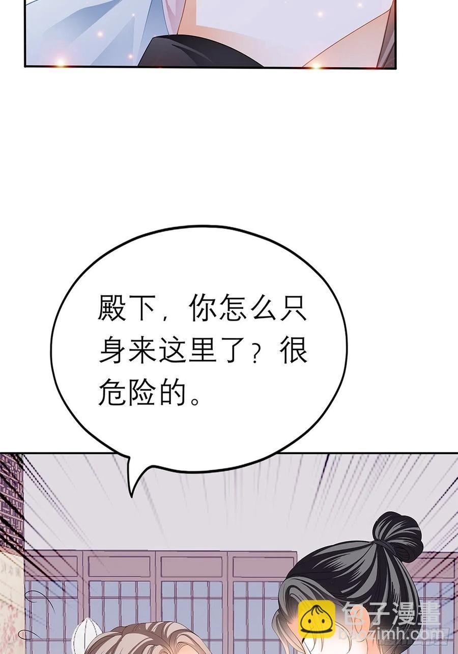 深夜偷欢