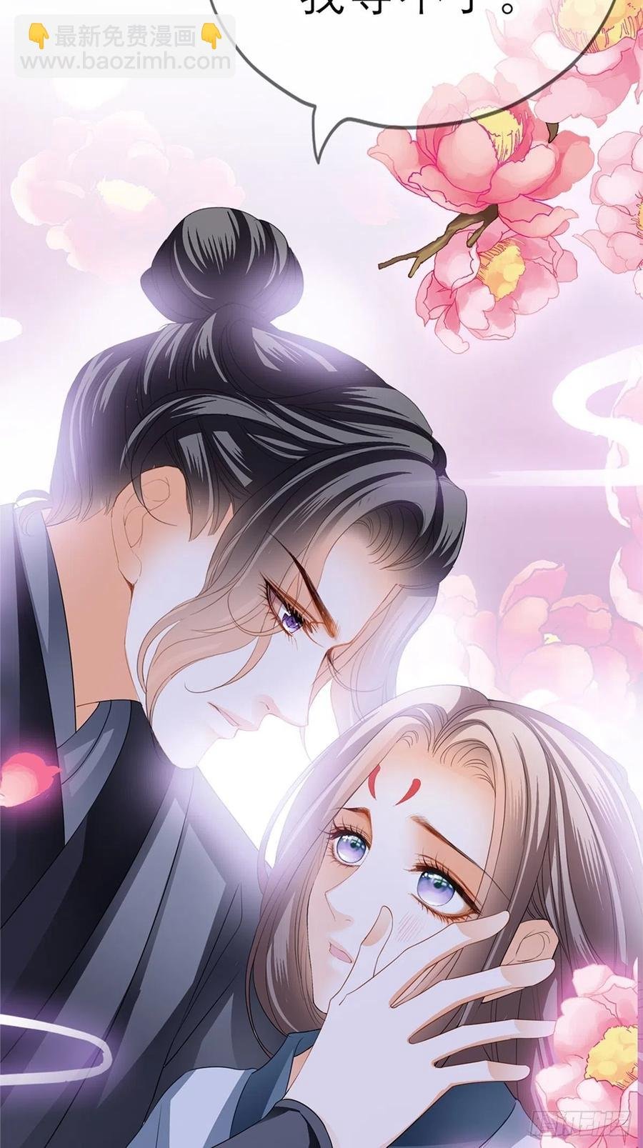 深夜偷欢