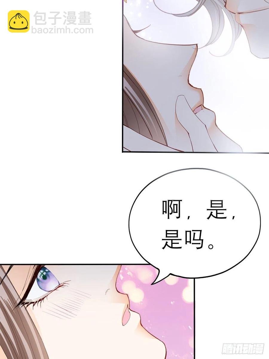 今晚不放过你