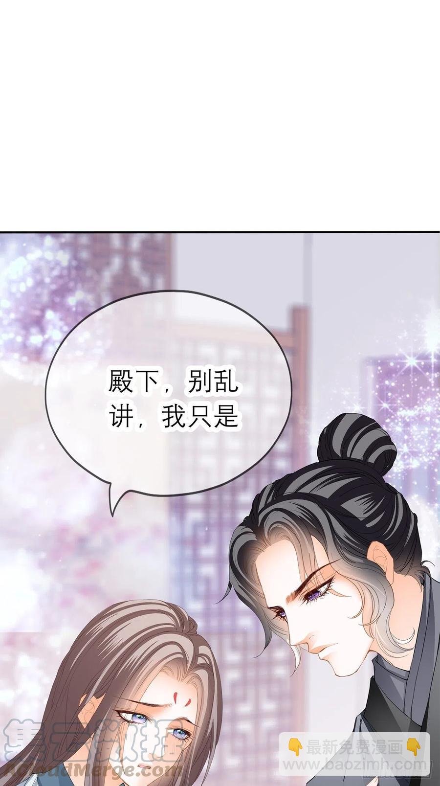 今晚不放过你