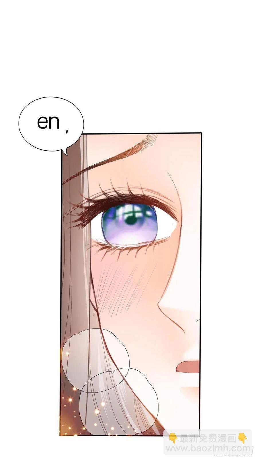 今晚不放过你
