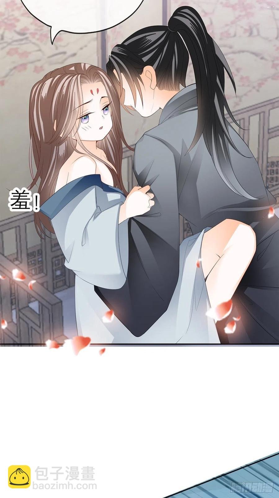 今晚不放过你