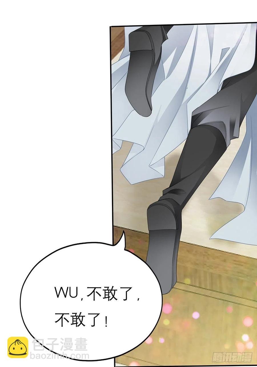 今晚不放过你