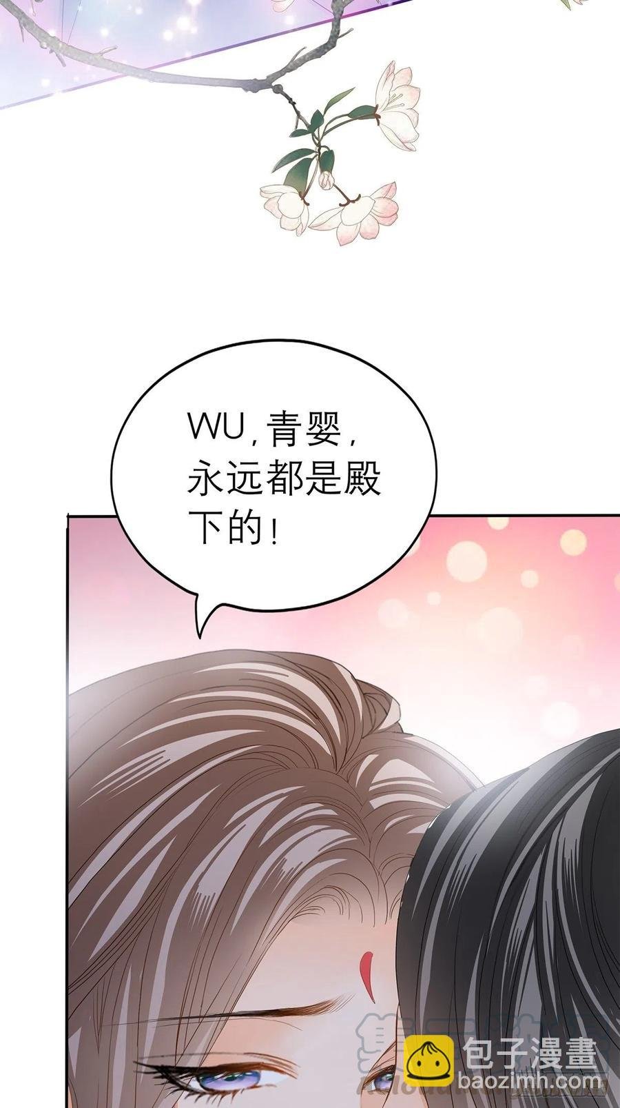 终于得到你