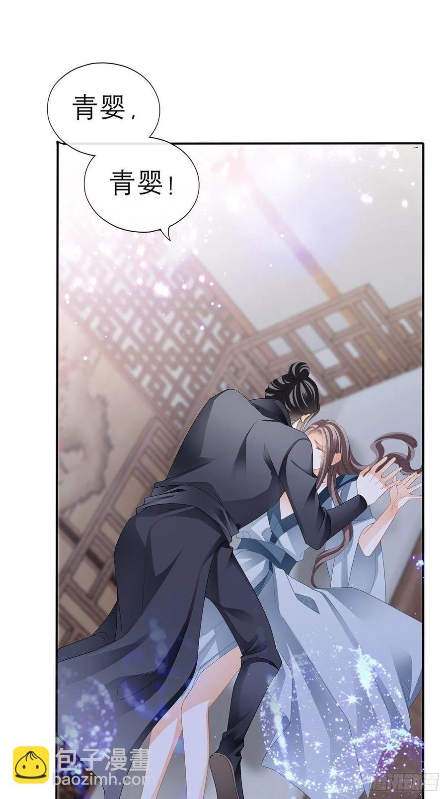终于得到你