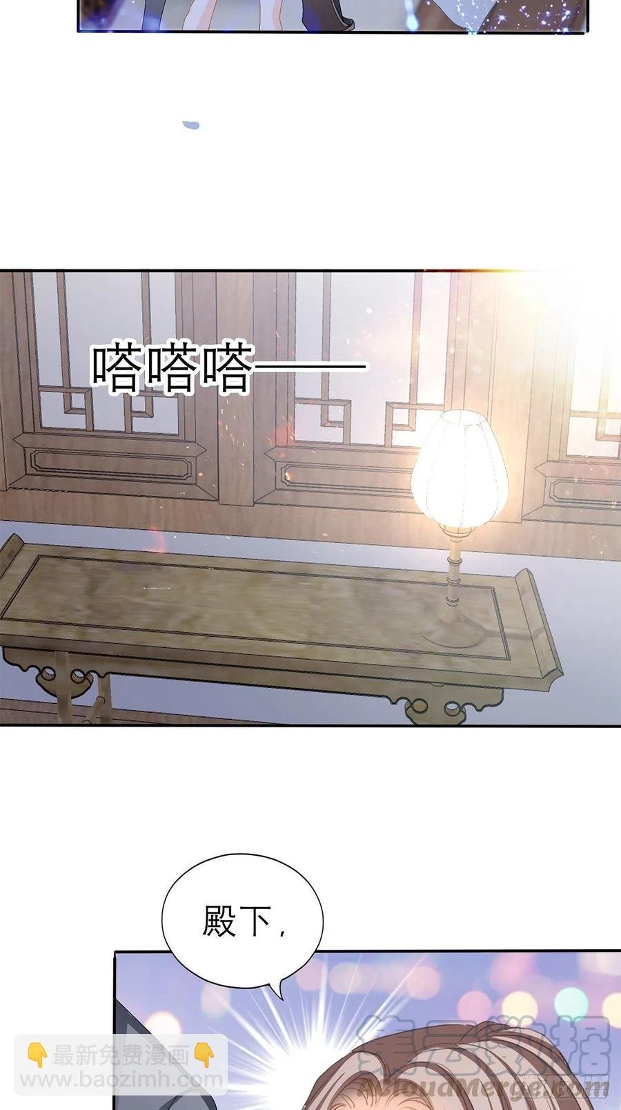 终于得到你