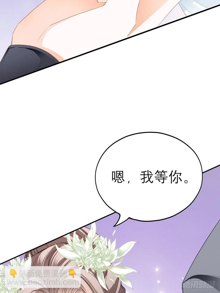 他喜欢你