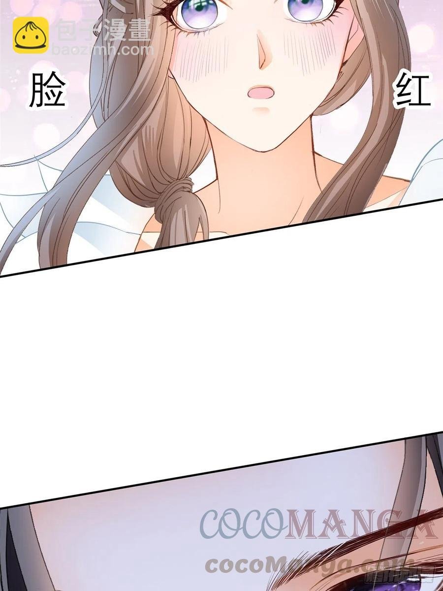 拥有你