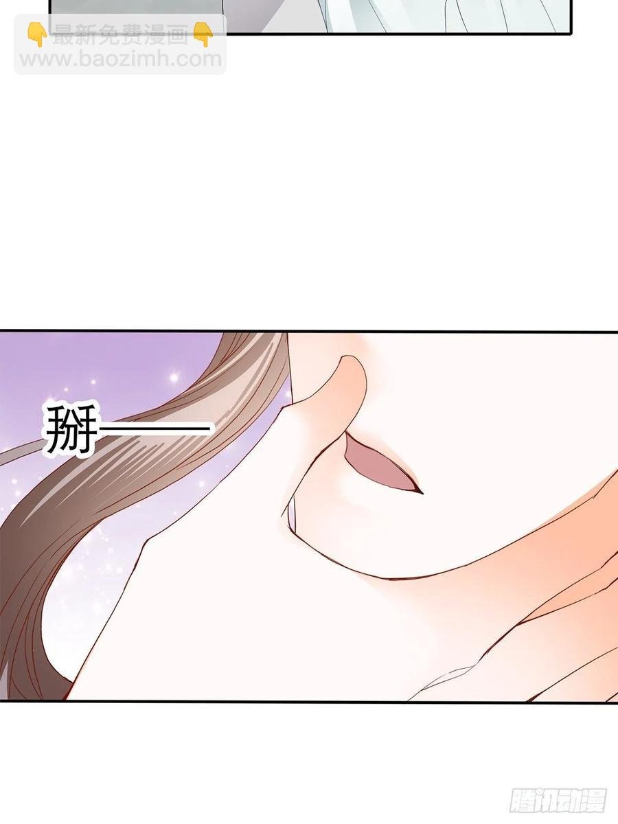 拥有你