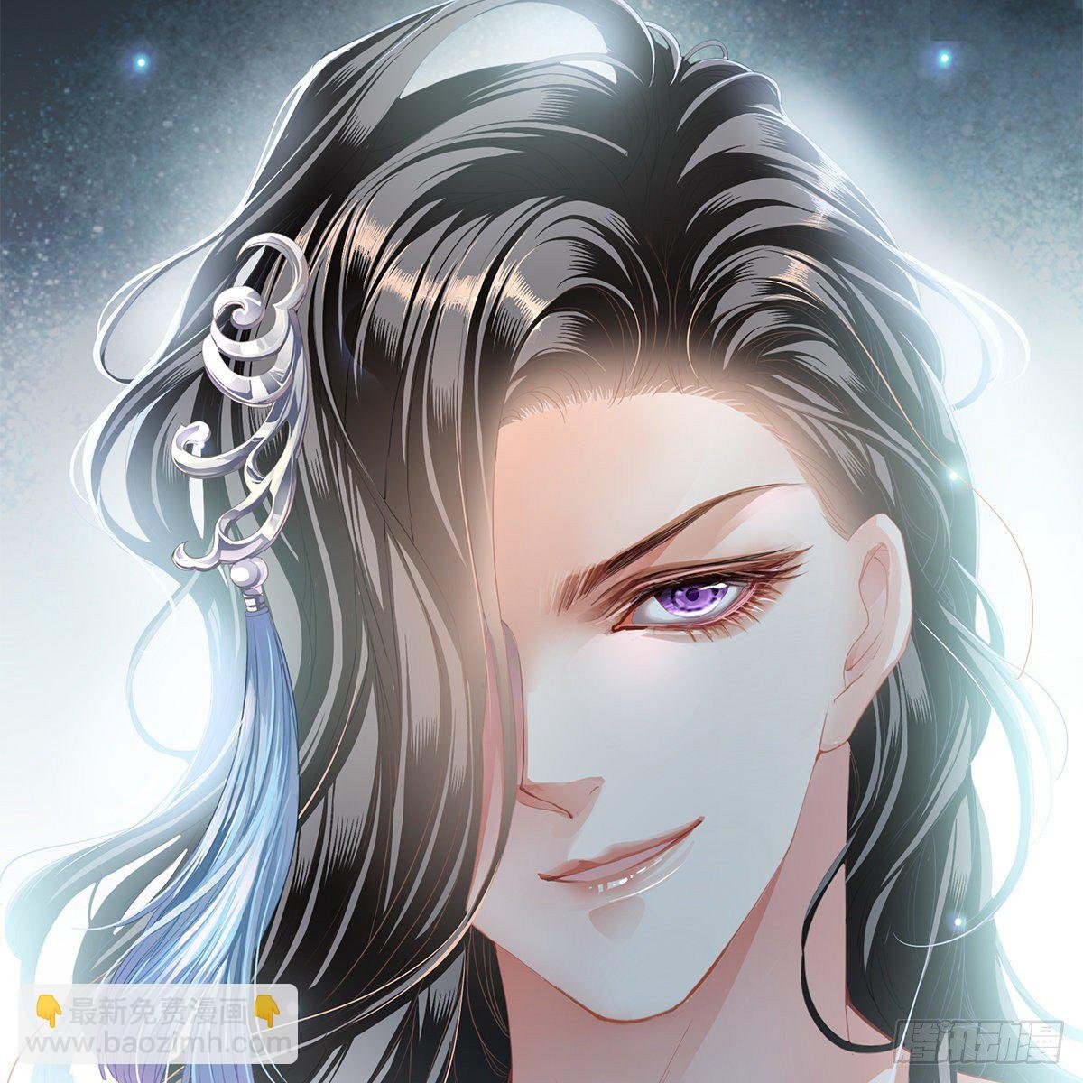 昨夜发生了什么？