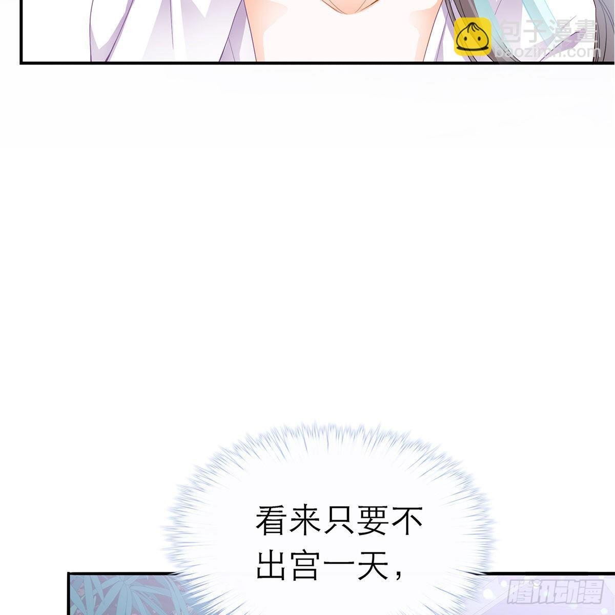 昨夜发生了什么？