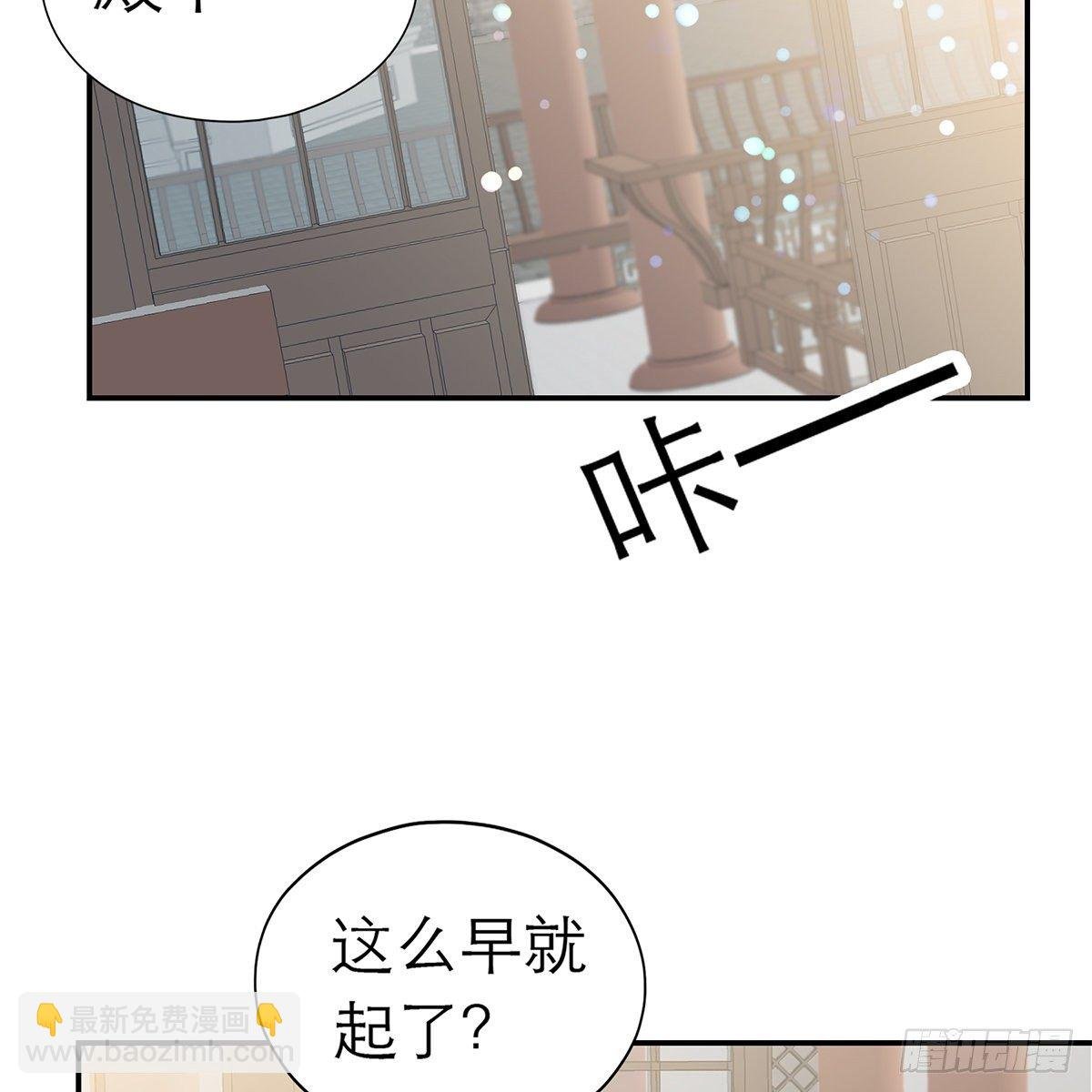 昨夜发生了什么？