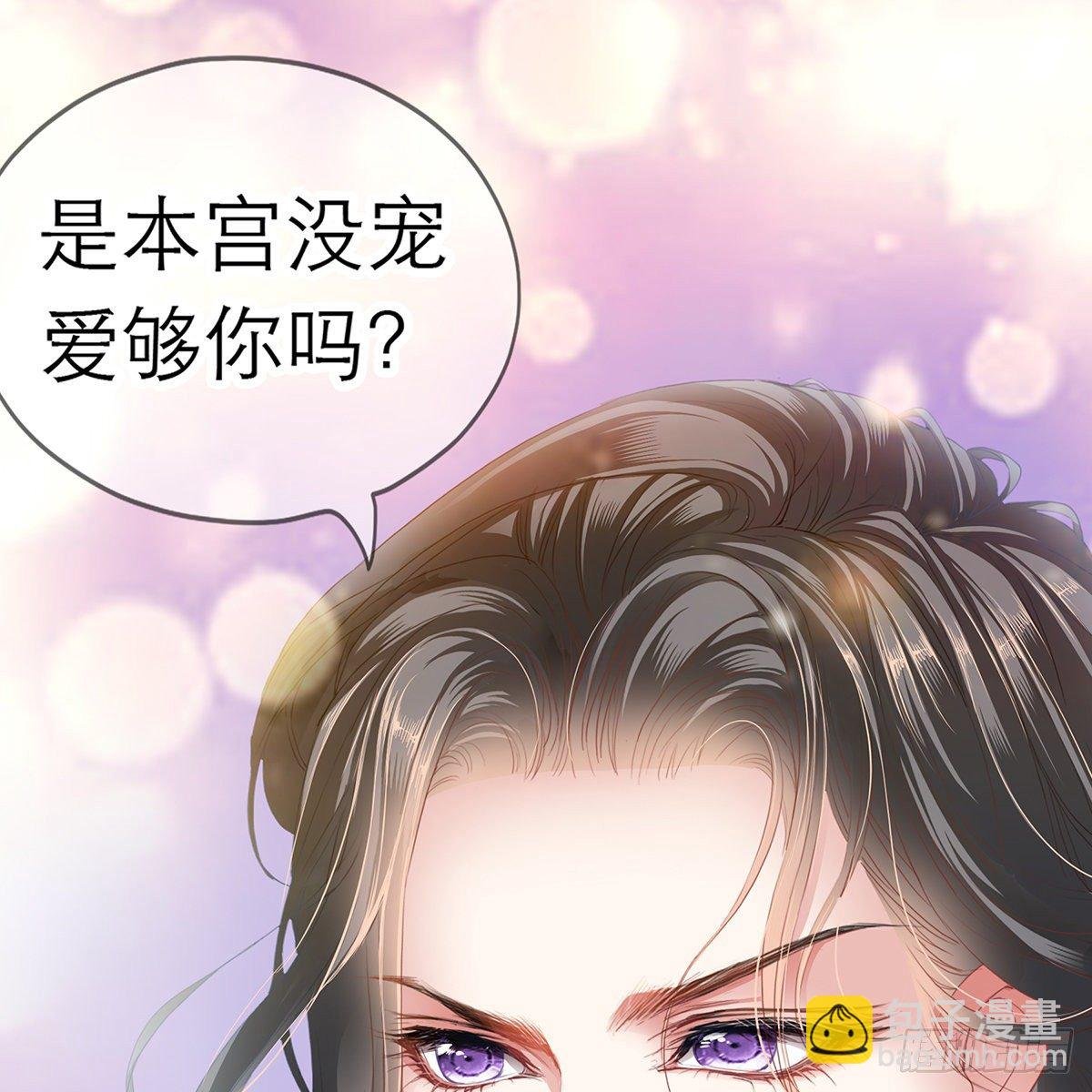昨夜发生了什么？