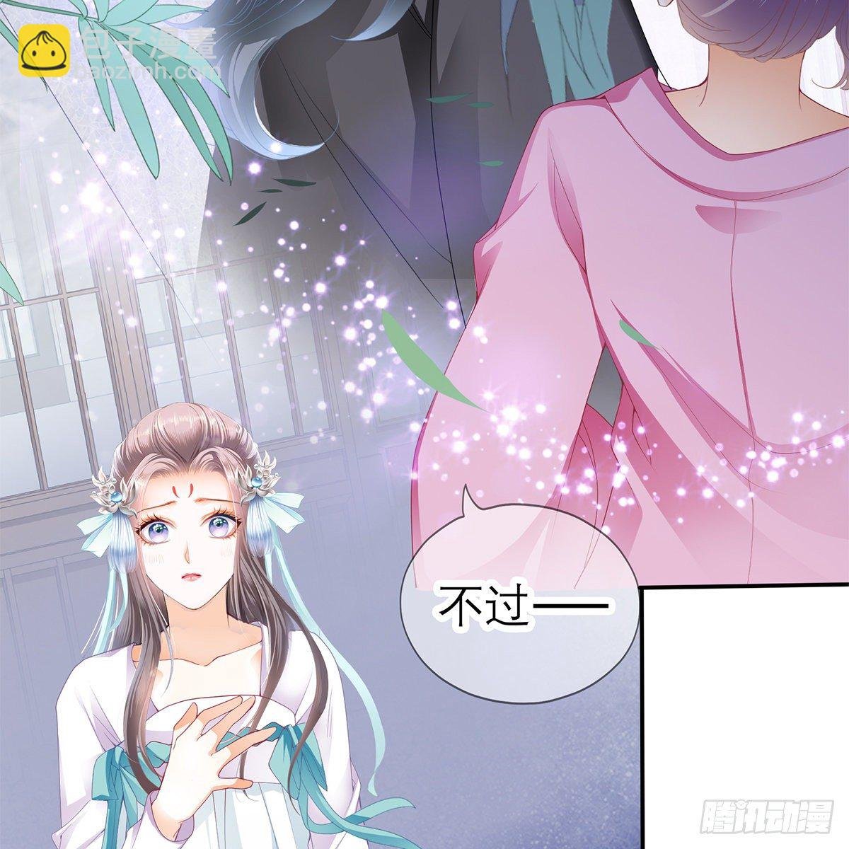 昨夜发生了什么？