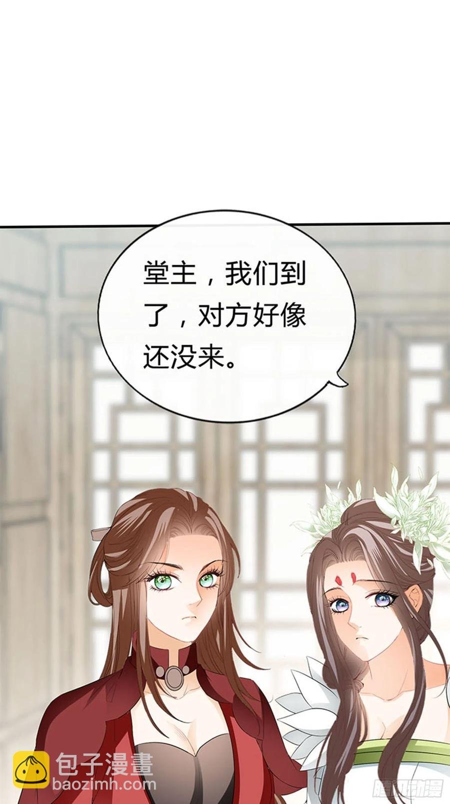 做真正的你