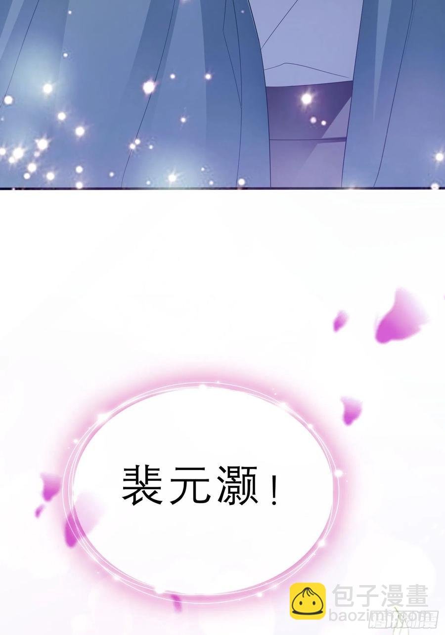 跟我走