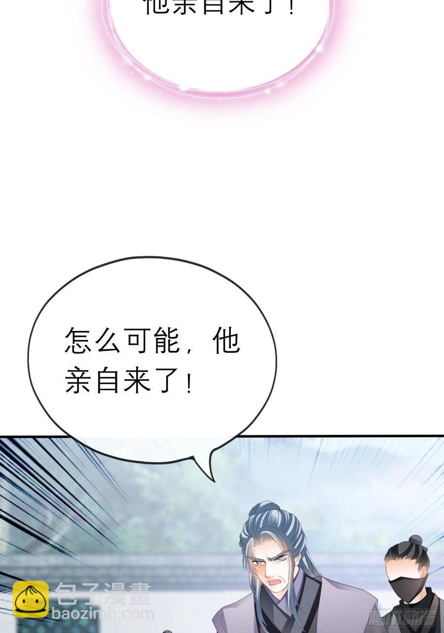 跟我走