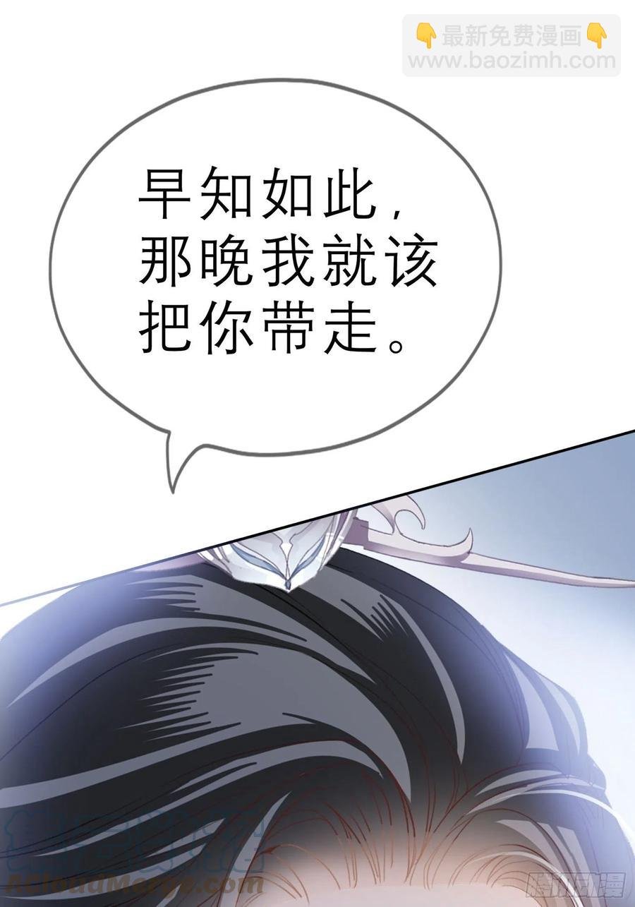 帮我取暖吧