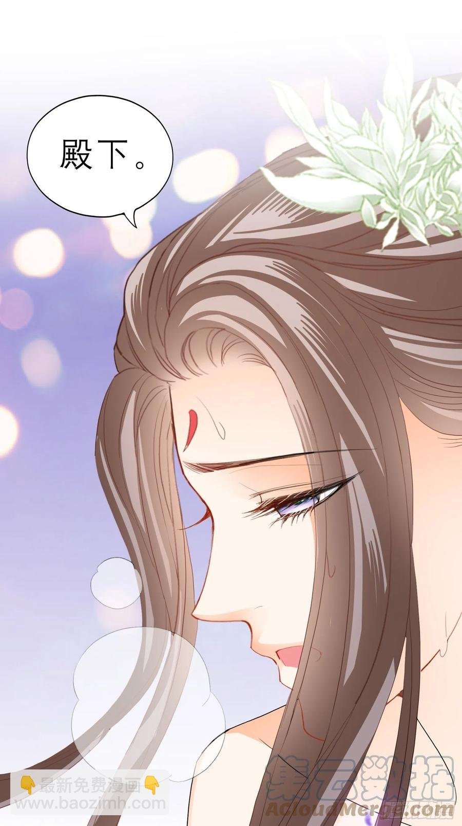 我的心意