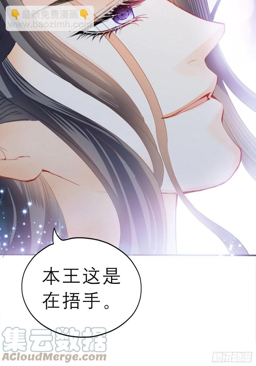 我的心意