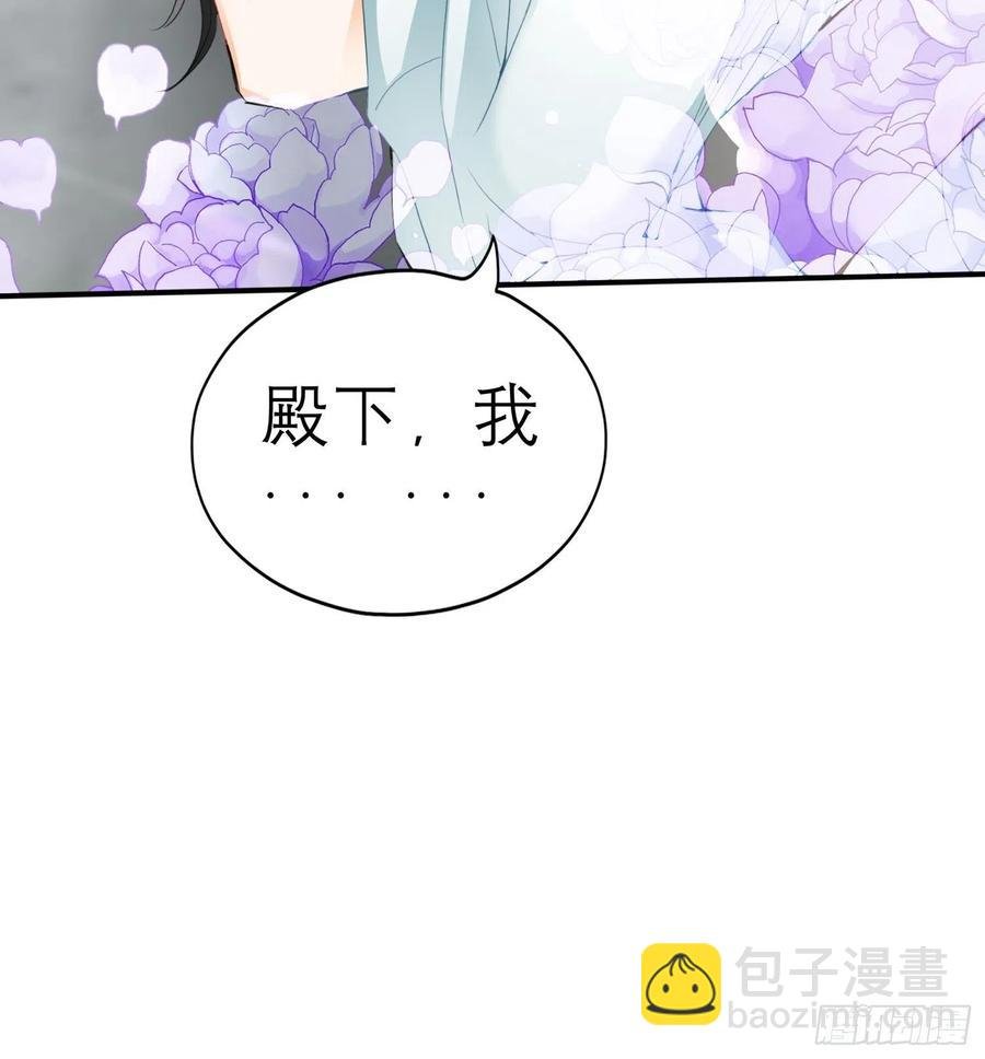 我的心意