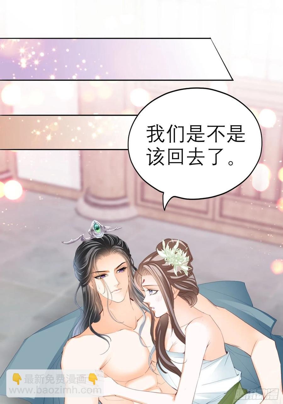 我的心意