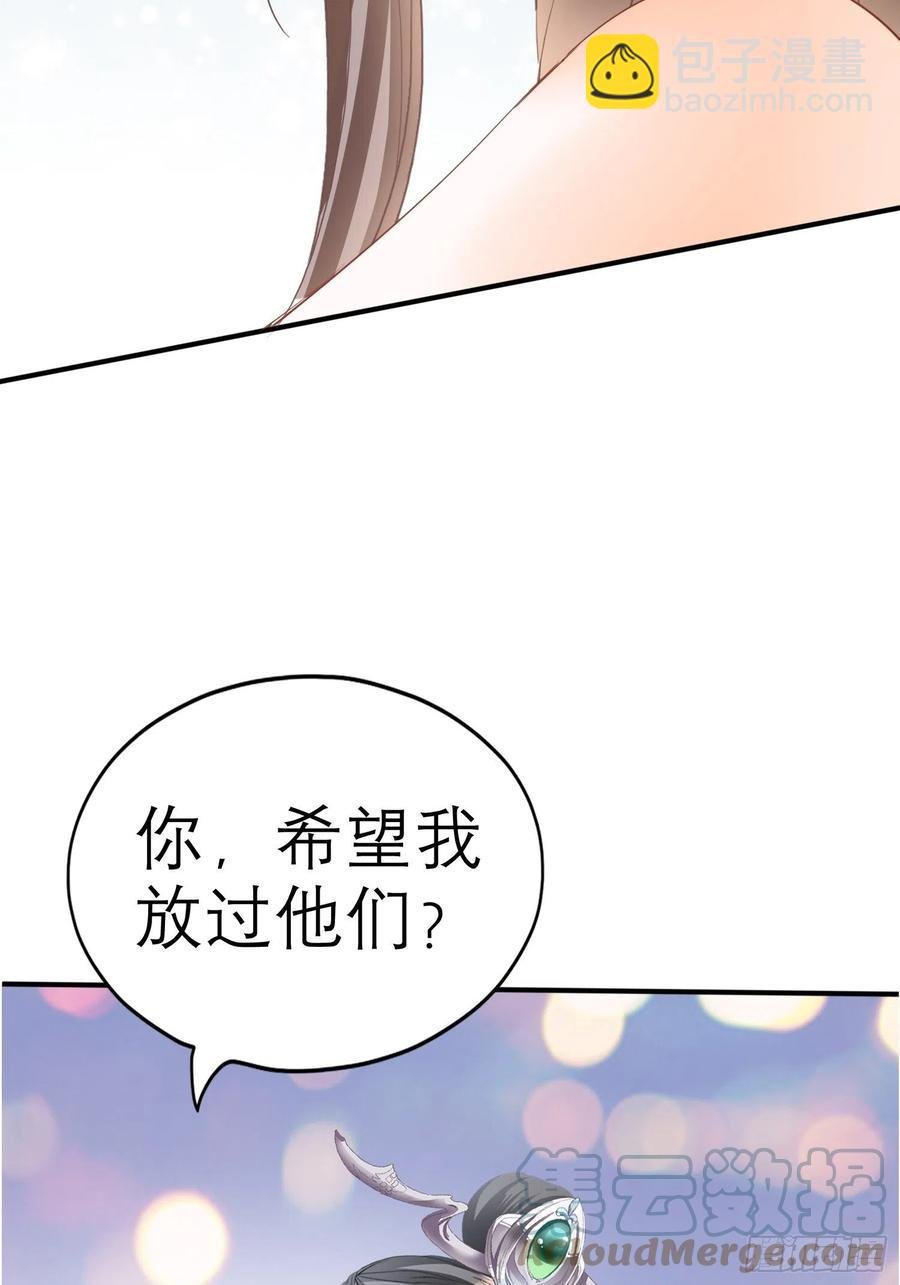 我的心意