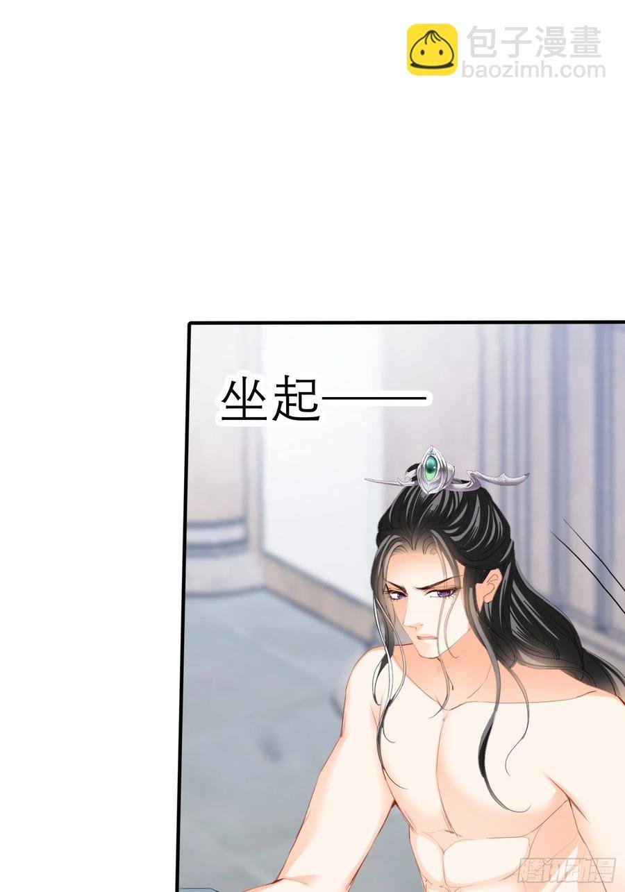 我的心意