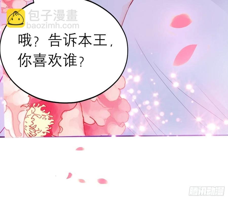 我的心意