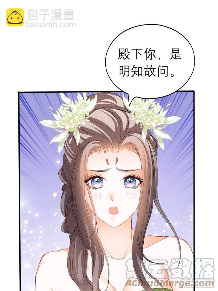 我的心意