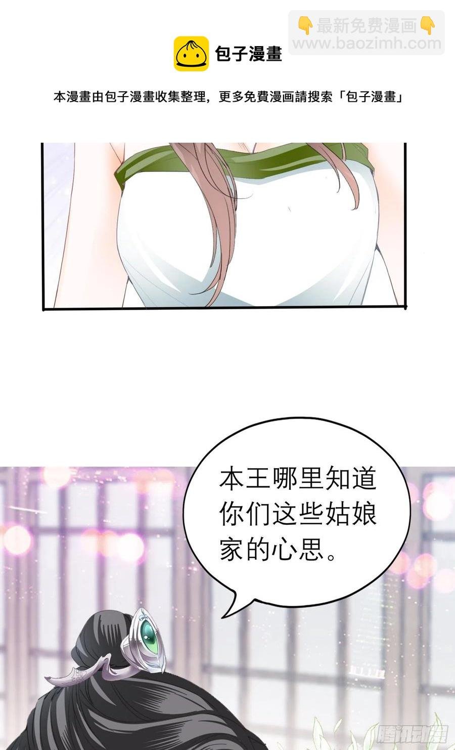 我的心意