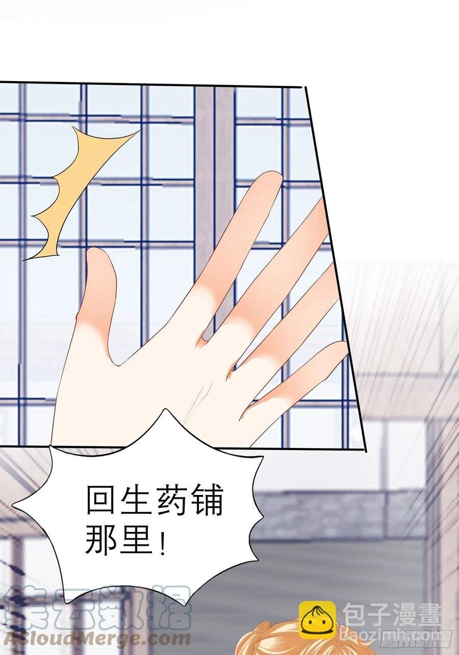 和解